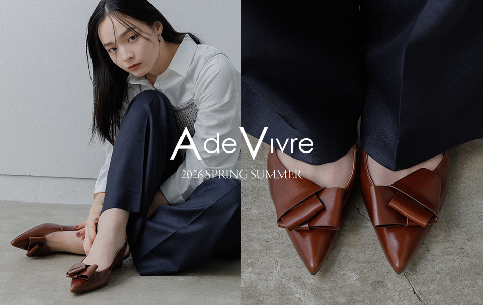 A de Vivre 2026 SPRING SUMMER COLLECTION