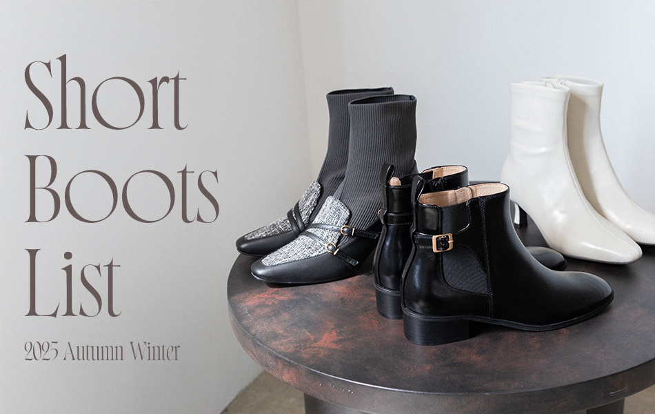 SHORT BOOTS LIST