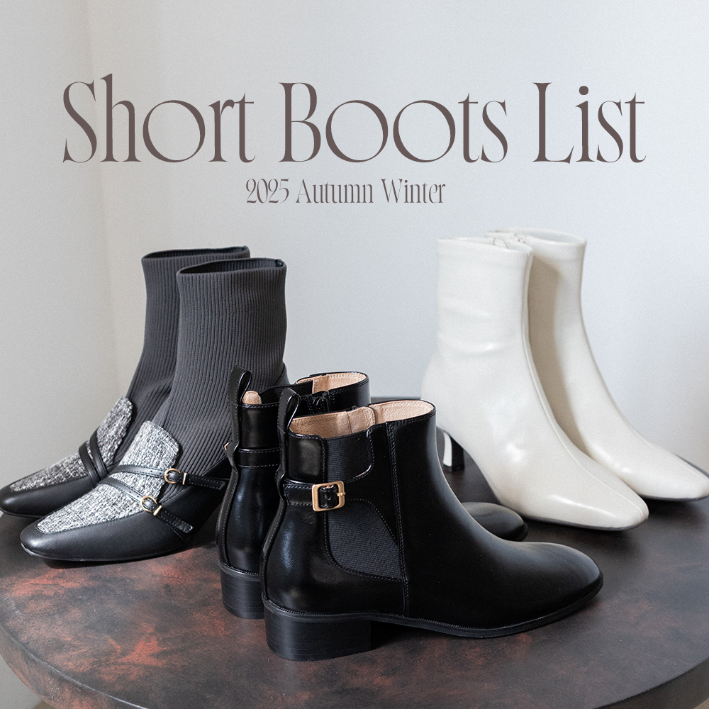 SHORT BOOTS LIST