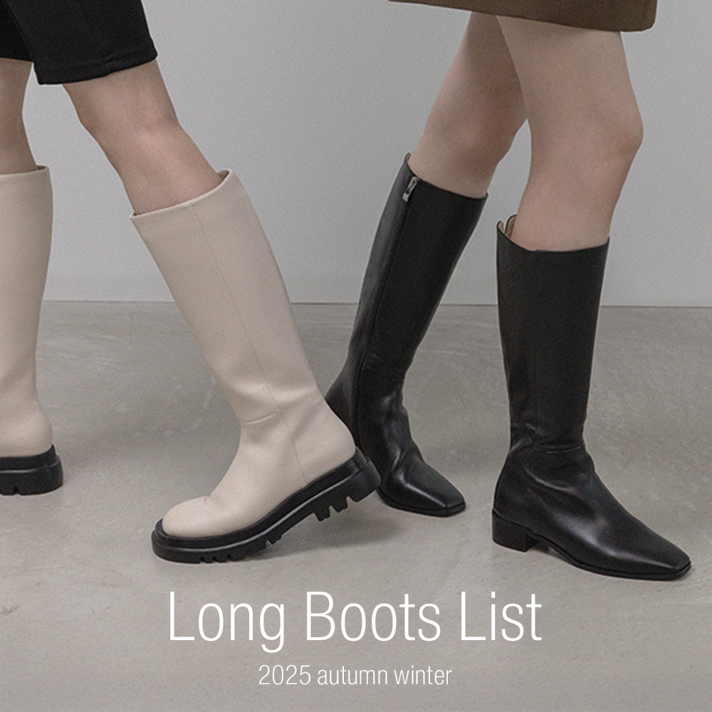 LONG BOOTS  LIST