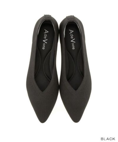 【50%OFF】サステナブル ニットフラットパンプス